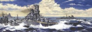 FUJIMI 1/700 日本 戰艦 大和 YAMATO